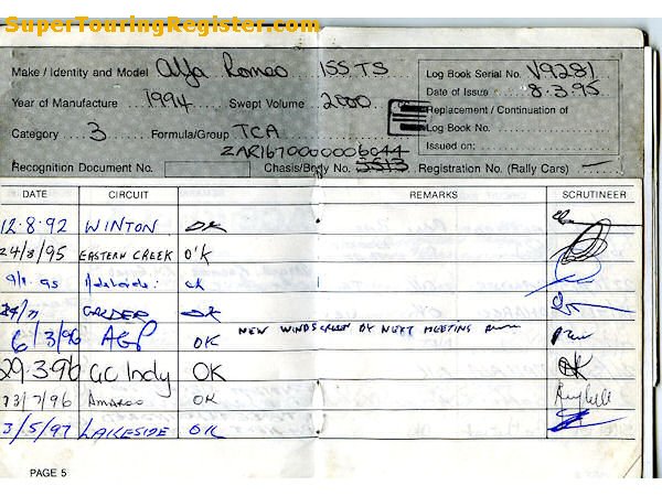 CAMS logbook