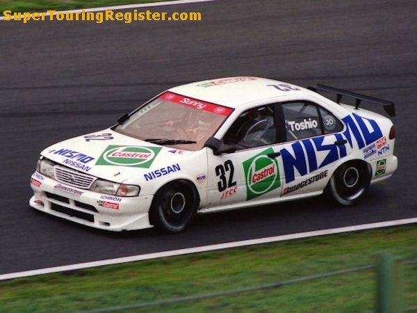 Toshio Suzuki