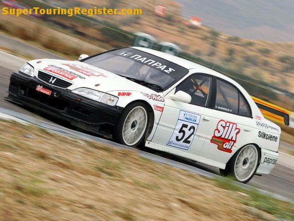 Kostas Chalkiopoulos, Megara Sep 2006