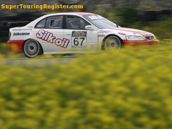 Kostas Chalkiopoulos, Megara Mar 2007