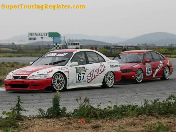 Kostas Chalkiopoulos / Sami Fais
