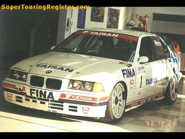 As delivered to Japan 1993