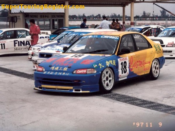 Hung Pui Lo, Zhuhai 1997