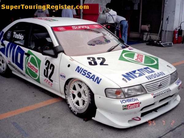 Toshio Suzuki