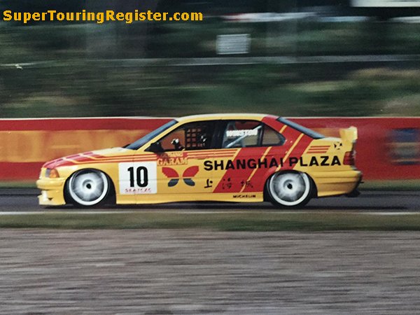 Winston Mak