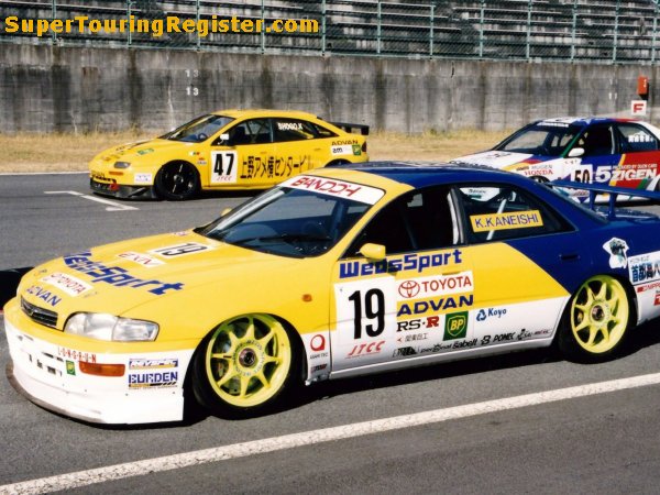 Katsutomo Kaneishi, 1995 JTCC