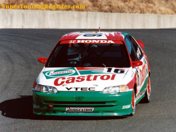 Osamu Nakako, 1995 JTCC