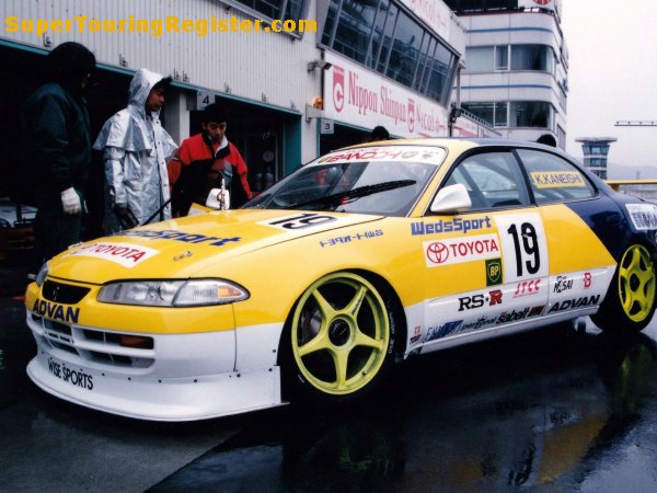 Katsutomo Kaneishi, 1995 JTCC