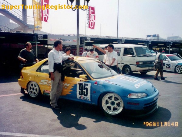 Macau GP 1996