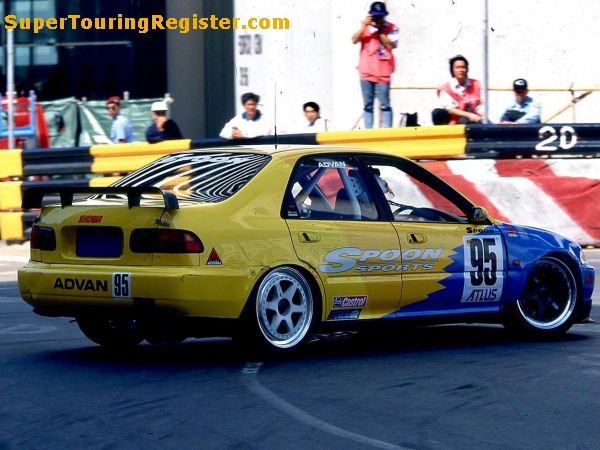 Macau GP 1996