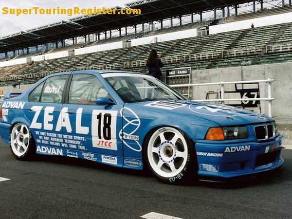 Mitsuhiro Kinoshita, Fuji 1994