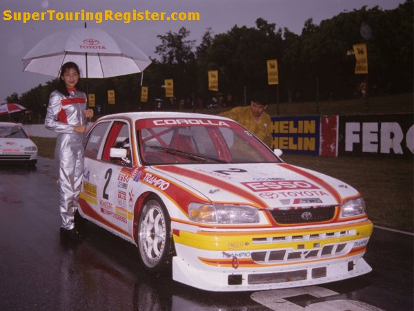 Man Manit, Pattaya 1996