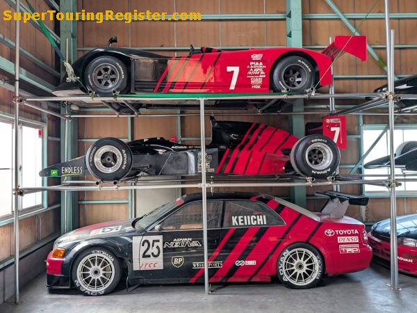 Advan Yokohama's storage facility