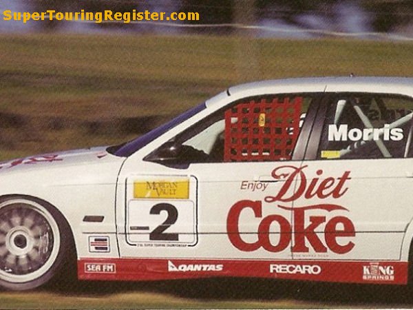 Paul Morris, 1995