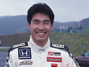 Tetsuya Tanaka
