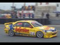 Laurent Aiello, STW-Cup 1998