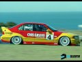 Steven Ellery, Phillip Island