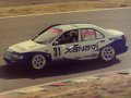 Akira Iida, JTCC 1994