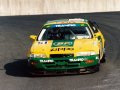 Satoshi Motoyama, 1995 JTCC