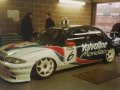 WSR testing, late 1995