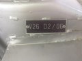 chassis plate