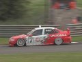 Vauxhall