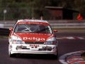 Toyota Carina / Corona (T190)