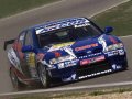Nissan Primera