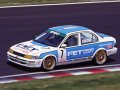 Toyota Corolla (E100/E110)